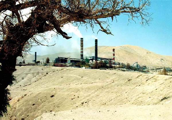 Smelter view from Hospital